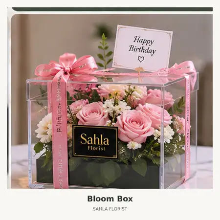 Bloom Box Coblong